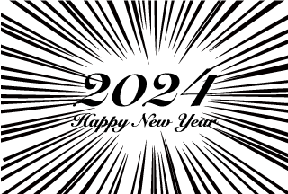 Happy New Year 2024 白黒スパーク