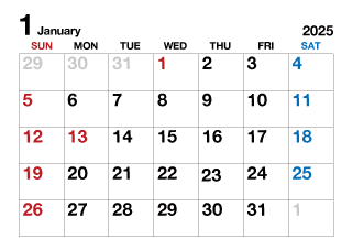 2025年1月カレンダー（文字大）