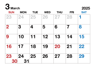 2025年3月カレンダー（文字大）