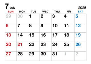 2025年7月カレンダー（文字大）