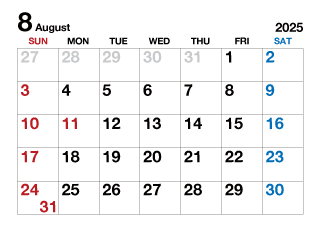2025年8月カレンダー（文字大）