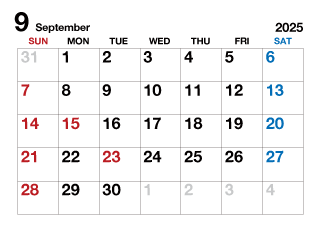 2023年9月カレンダー（文字大）
