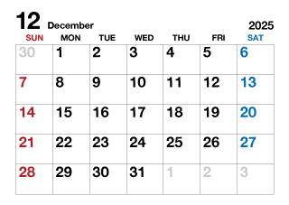 2023年12月カレンダー（文字大）