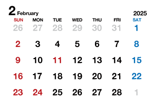 2025年2月カレンダー（文字大枠無）