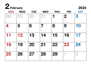 2024年2月カレンダー（文字大）