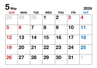 2024年5月カレンダー（文字大）
