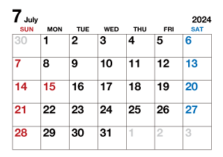 2024年7月カレンダー（文字大）