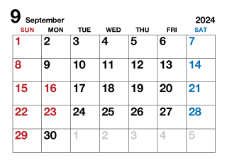 2024年9月カレンダー（文字大）