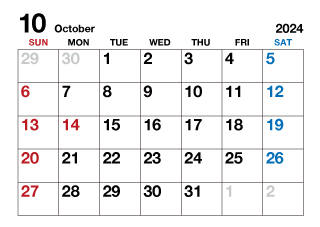 2024年10月カレンダー（文字大）