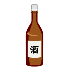 酒瓶