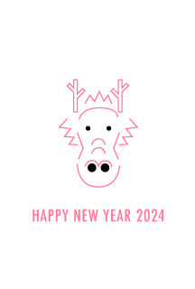 かわいい竜(ピンク線画)の年賀状