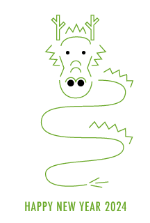 かわいい竜(線画)の年賀状