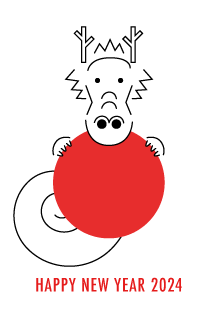 赤丸とかわいい竜(線画)の年賀状