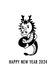 かわいい竜の年賀状(白黒)