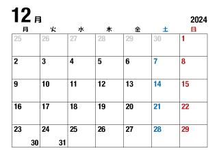 2024年12月カレンダー（月曜始・日本語）