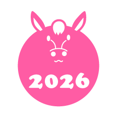 ピンク馬顔2026年マーク