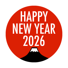 Happy New Year 2026富士山マーク