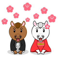 お正月の梅と馬夫妻
