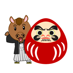 お正月のダルマと馬