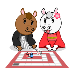 お正月双六の馬