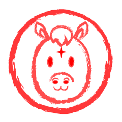 かわいい午年の判子
