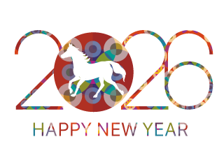 和柄2026年 馬の年賀状