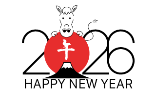 富士山と2026年 線画馬の年賀状