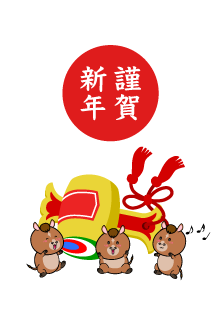 かわいい馬と小槌の年賀状