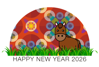 かわいい馬の年賀状