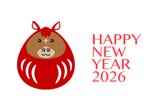 かわいい馬の年賀状