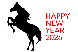 馬シルエットの年賀状