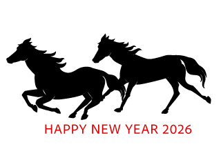 馬シルエットの年賀状