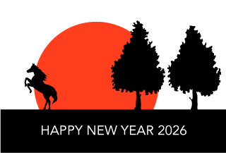 馬シルエットの年賀状