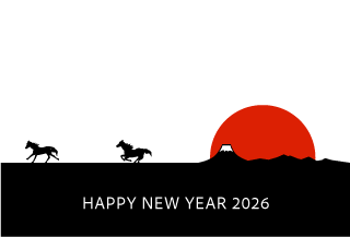 馬シルエットの年賀状