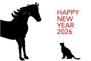 馬シルエットの年賀状