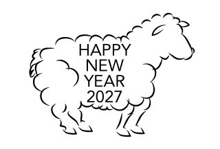 線画の羊のモノクロ年賀状