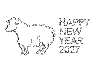 もふもふ線画の羊の年賀状