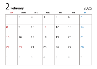 2024年2月カレンダー