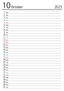 2025年10月スケジュールカレンダー