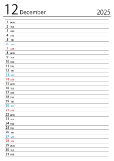 2023年12月スケジュールカレンダー