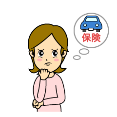 自動車保険に悩む女性