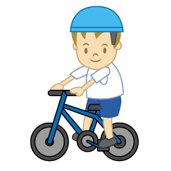 自転車に乗る男の子
