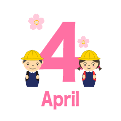 4月（入学式）