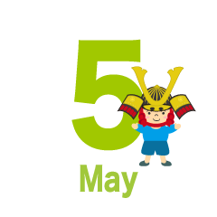 5月（こどもの日）