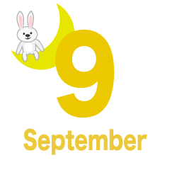 9月（月うさぎ）