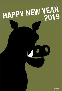 猪グラフィックデザインの年賀状