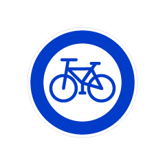 自転車専用道路