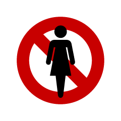 女性入室禁止