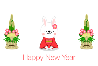 新年の挨拶をするウサギの年賀状