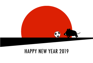 サッカーボールドリブルする猪の年賀状